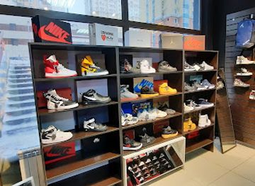 kazakhstan/nur-sultan/astana-city/shop/hype-shop-astana