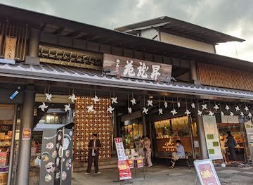 japan/kyoto/arashiyama/shop/arashiyama-shoryuen