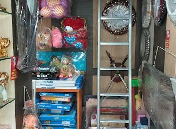 india/patna/kumhrar/shop/k-p-gift-gallery