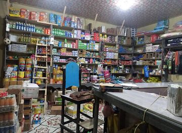 somalia/shimbiris-mountain/shop/bilaal-general-store-two