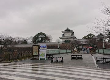 japan/kanazawa/kenrokuen-garden/shop/hakuichi-kenrokuen-store