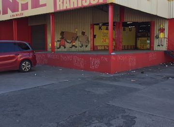 mayotte/mamoudzou/shop/la-snie