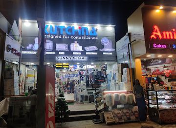 india/jharkhand/shop/sunny-store-sec2-market-gift-item