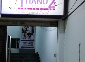 india/varkala/shop/thanuz-readymades