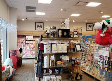 mississippi/starkville/shop/susan-s-hallmark-shop