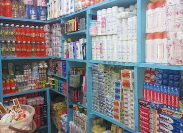 cameroon/mbam-djerem-national-park/shop/biri-boutique