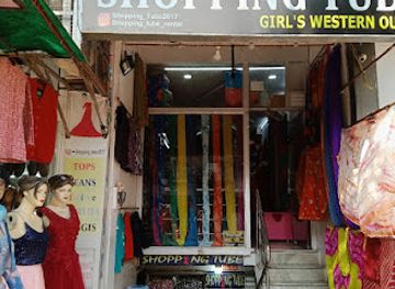 india/jodhpur/shop/shopping-tube