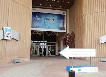 kuwait/the-scientific-center/shop/choco-nut