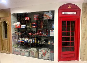 kuwait/kuwait-city/shop/kuwait-underground