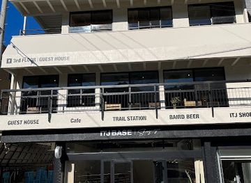 japan/izu/shop/guest-house-itj-base-shuzenji