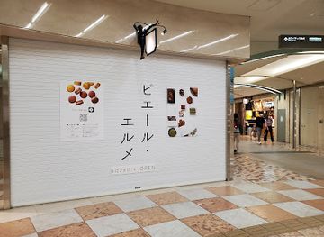 japan/osaka/umeda/shop/diamor-street-market