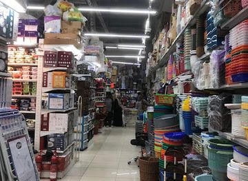 united-arab-emirates/abu-dhabi/shop/one-to-ten-gifts