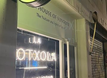 spain/madrid/shop/la-potxola-whisky-shop