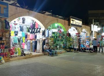 egypt/red-sea-coast/shop/cleopatra-bazar-mamsha-mall