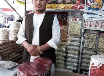 afghanistan/mazar-i-sharif/shop/foroshgah-haji-anayatollah-va-baradaran