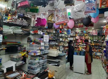 india/visakhapatnam/shop/gift-for-u