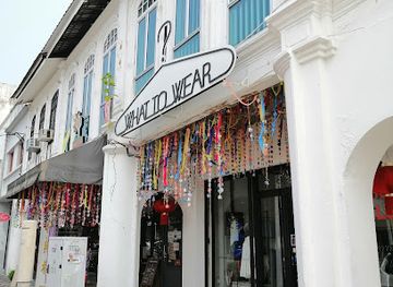 malaysia/ipoh/old-town/shop/what-to-wear-1-ipoh-old-town