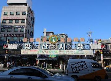 south-korea/gyeonggi-province/shop/bangsan-market