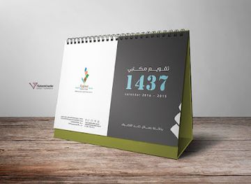 saudi-arabia/al-khobar/shop/pearl-store