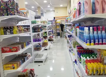 nigeria/kano/shop/pyramid-stores