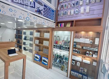 chad/borkou/shop/ets-wende-barka