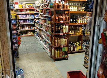 bulgaria/golden-sands/shop/casa-ole-supermarket