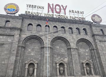 armenia/areni-wine-region/shop/noy-factory