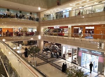 kuwait/al-asimah-governorate/shop/al-rayah-center