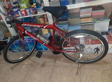 comoros/bimbini/shop/magasin-decouvertes