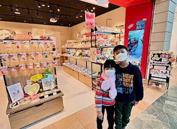 japan/chubu/shop/chubu-centrair-international-airport