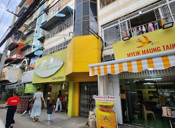 myanmar-burma/kyaiktiyo/shop/myeik-maung-teik-bird-s-nest