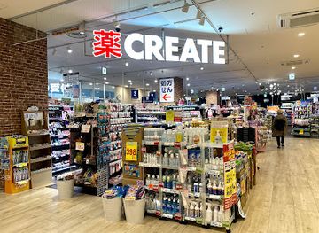 japan/sagami/shop/it-s