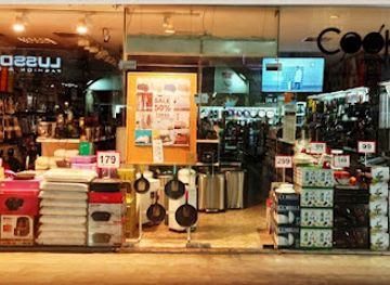 israel/herzliya/shop/cook-shop