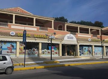 greece/corfu/dassia/shop/joy-market-shopping-centre