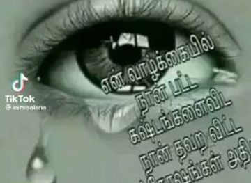 sri-lanka/minneriya-national-park/shop/sithumi-daraspoyint