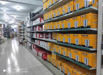 mali/bamako/aci-2000/shop/1001-wonders