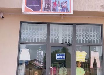 ghana/dagbon/shop/davenina-kids-world-davenina-groceries