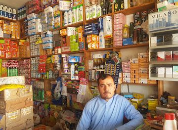 afghanistan/laghman/shop/ahmad-zia