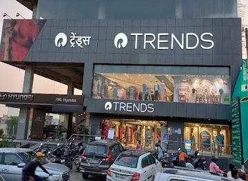 india/agra/rakabganj/shop/trends