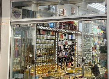 saudi-arabia/madinah/shop/hanan-gifts