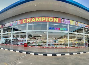 malawi/lilongwe-plain/shop/champion-dream-mall