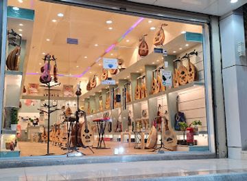 saudi-arabia/al-baha/shop/antika