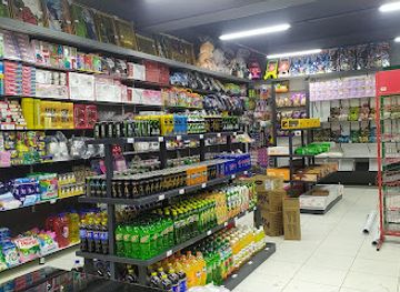 uzbekistan/kashkadarya-region/shop/market-uz