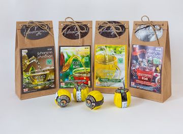 georgia/guria/shop/georgian-flavour-tea