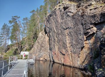 finland/hossa-national-park/shop/varikallio-rock-paintings