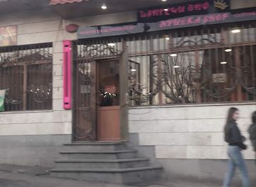 armenia/yerevan/nor-nork/shop/nyulka-shop