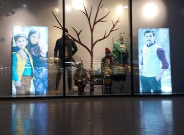 kuwait/fahaheel/shop/al-nassar-sports