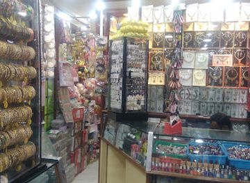 india/coimbatore/shop/ambal-fancy-and-gifts