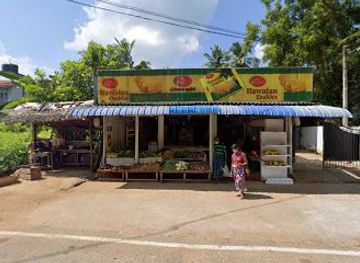 sri-lanka/ampara-district/shop/kumara-stores