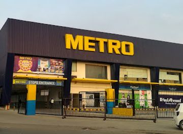 pakistan/lahore/model-town/shop/metro-model-town-lahore